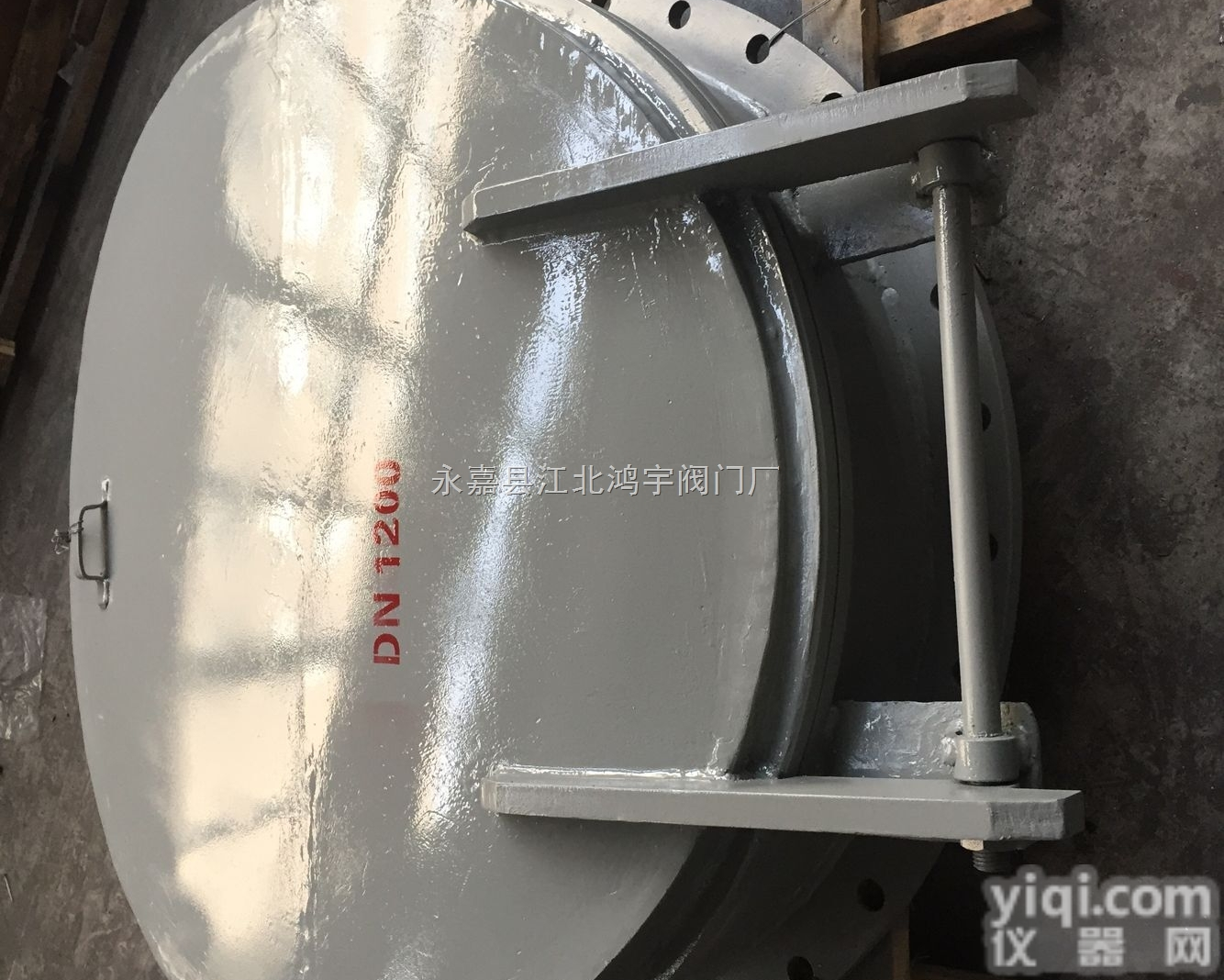 <em>PM</em>  拍门|拍门阀