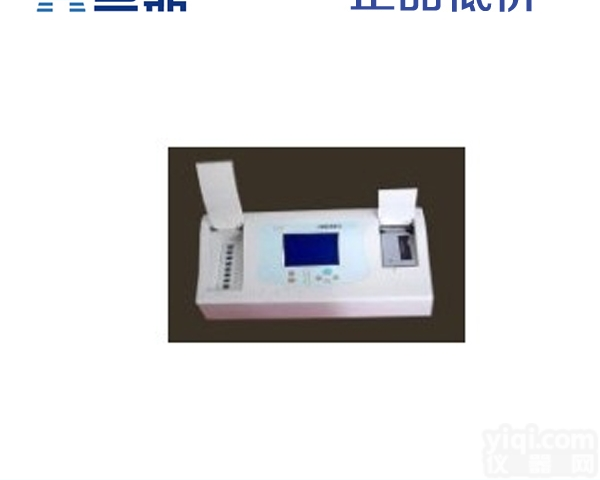 WT-32C  WT-32C食品安全分析仪，多功能食品安全测定仪，食品安全分析仪