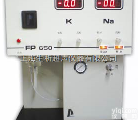 FP650  FP650<em>火焰光度计</em>（水泥<em>行业专用</em>）