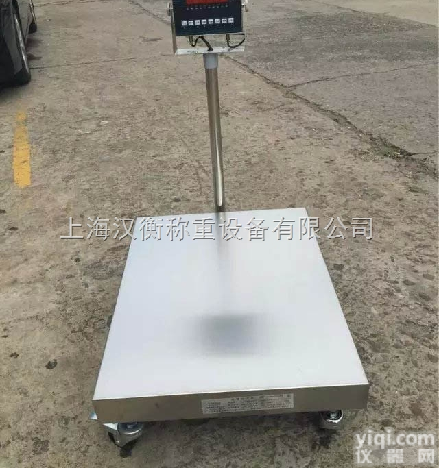 <em>杭州</em>75kg<em>不锈钢</em>电子台秤技术参数 物流用计数台秤价格