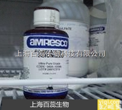 PNPP<em>片剂</em>，AMRESCO<em>原装进口</em>