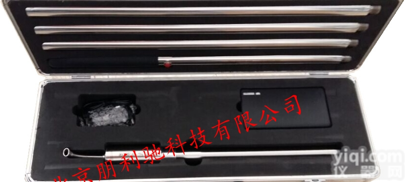 Z新1+2<em>单功能</em>火灾<em>探测器</em><em>加温器</em>ABS-W03