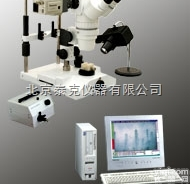 <em>微循环</em>显微分析系统  <em>微循环</em>显微分析系统