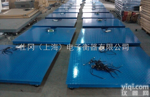 DCS-SG-A  上海耀华<em>电子秤</em>价格 耀华<em>通讯</em>电子磅秤出口