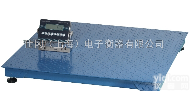 DCS-SG-EX  1吨朗科防爆<em>电子</em>地磅 <em>非标</em>定做型<em>电子</em>磅