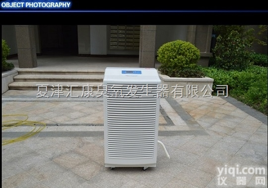 德州仓库工业<em>除湿机</em>原理/聊城<em>机房</em>工业<em>除湿机</em>10