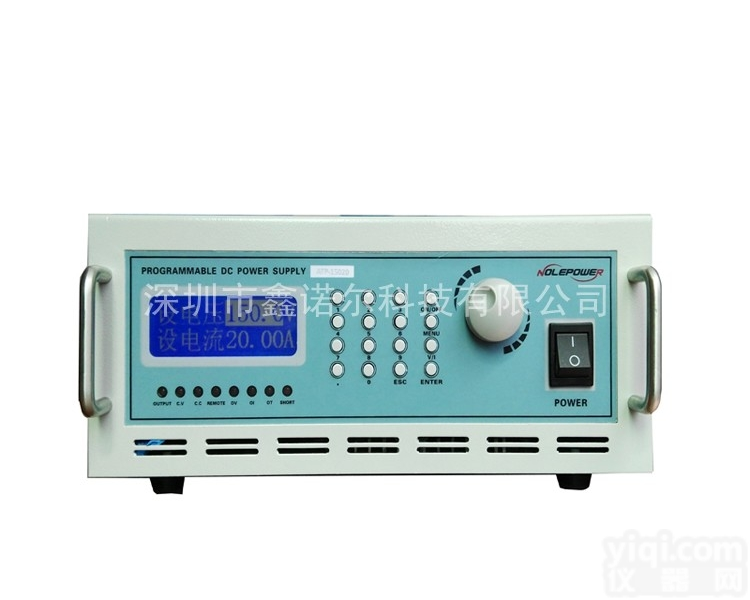 ATP-30100  <em>厂家</em>采购30V100A程控直流<em>电源</em> <em>可编程</em>稳压<em>电源</em>