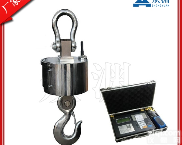 scs无线<em>吊钩</em>秤3吨上海<em>厂家</em>，3吨无线<em>吊钩</em>秤<em>直销</em>