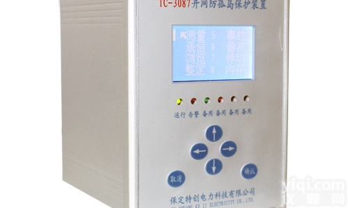 TC-3087  <em>低压</em>防孤岛<em>装置</em>