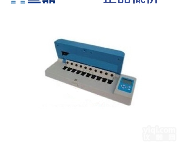 PR-3B  数码农药残留<em>速测仪</em>PR-3B，<em>食品</em>农残检测仪