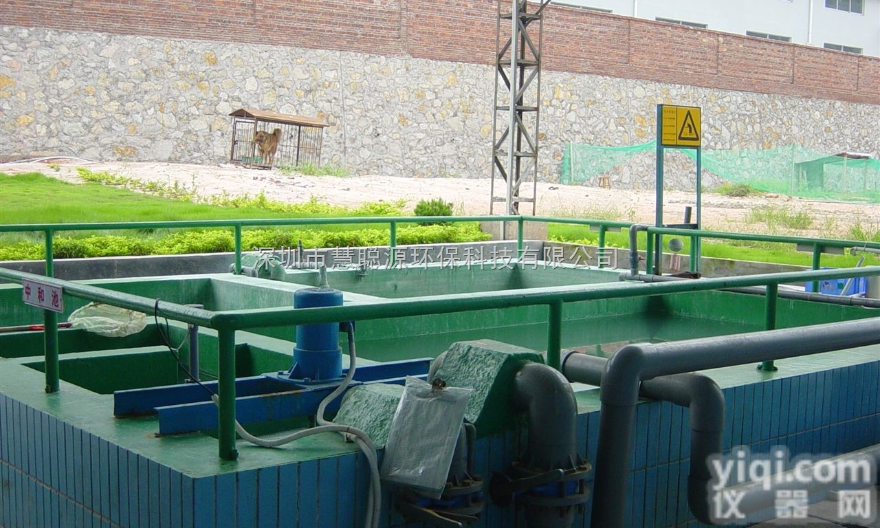 <em>深圳</em>污水<em>废水</em>处理