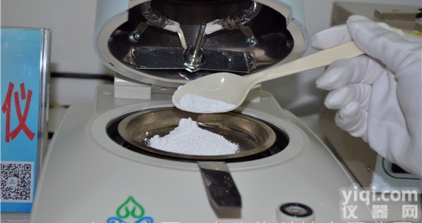 SFY-100  佛山<em>红外灯</em>塑胶水分<em>测定</em>仪