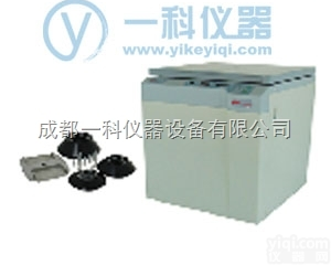 TGL-20bR  高速台式冷冻离心机进口制冷机组<em>微电脑</em>控制--<em>上海</em>安亭