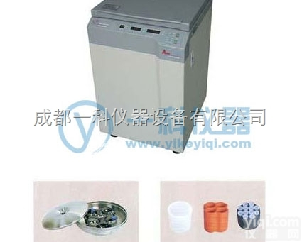 DL-4000B  低速冷冻多管<em>离心机</em>进口<em>制冷机</em>组变频电机电脑控制--<em>上海</em>安亭