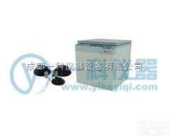 GL-12B  高速冷冻<em>离心机</em>进口<em>制冷机</em>组变频电机电脑控制--<em>上海</em>安亭