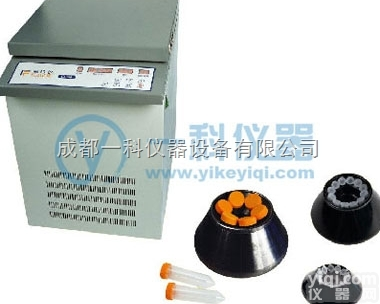 GL-20B  高速冷冻<em>离心机</em>进口<em>制冷机</em>组变频电机电脑控制--<em>上海</em>安亭