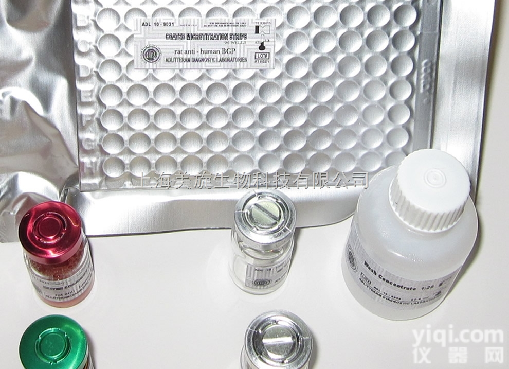 大鼠<em>游离</em><em>甲状腺素</em>（Free-T4）ELISA<em>试剂盒</em>