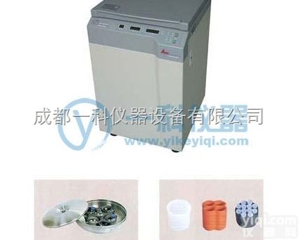 DL-5200B  低速冷冻大容量<em>离心机</em>进口<em>制冷机</em>组变频电机电脑控制--<em>上海</em>安亭