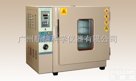 上海实验厂  101A-1E/2E/3E鼓风干燥箱（<em>内胆</em>为<em>不锈钢</em>）