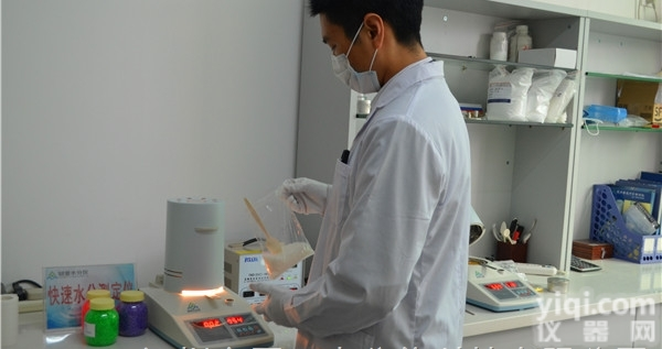 SFY-20A  <em>太阳能电池</em>材料水分<em>检测仪</em>