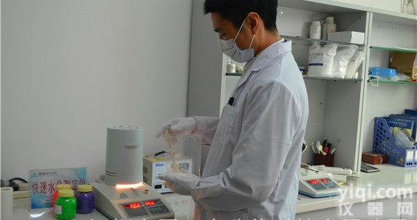 SFY-6  <em>工业污泥</em>水份快速测定仪由冠亚提供