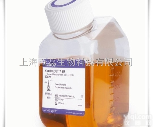 GIBCO<em>培养基</em>，17001-074,<em>原装进口</em>