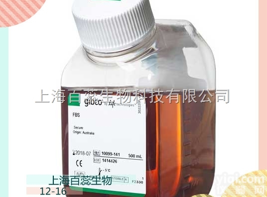 GIBCO培养基，23181-<em>010</em>,<em>原装进口</em>