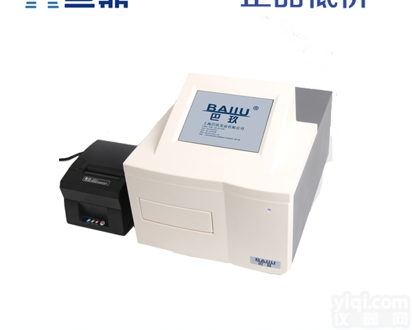 SAF-680T  SAF-680T全自动<em>酶标仪</em>，<em>酶标仪</em>洗板机，<em>多功能</em><em>酶标仪</em>用途