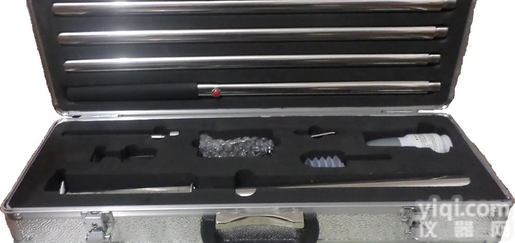 Z新1+2<em>单功能</em><em>火灾</em><em>探测器</em>加烟器ABS-Y02