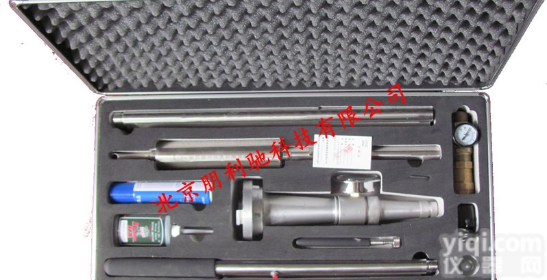 Z新AH-12B建筑<em>消防</em>设施<em>检测系统</em>（<em>加长</em>杆八根）