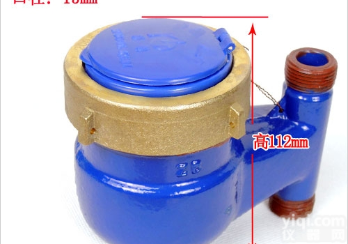 湖北家用<em>大肚</em>子<em>水表</em>价格/多少钱