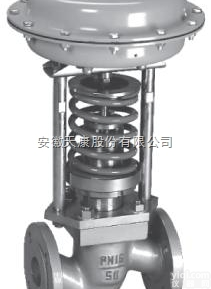 ZZYP型自力式压力<em>调节阀</em>生产<em>供应商</em>