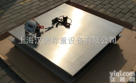 <em>浙江</em>3吨1乘以1米<em>防水</em>耐腐蚀<em>不锈钢</em>地磅多少钱