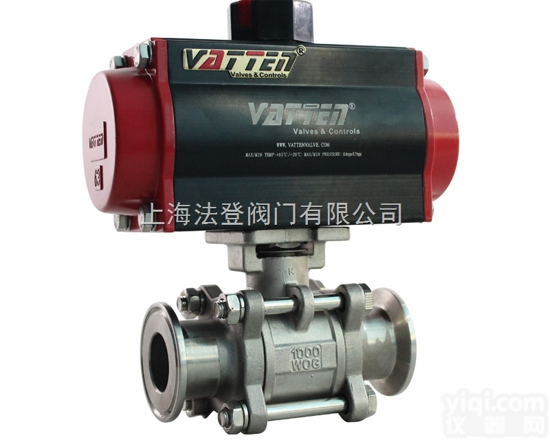 卡箍<em>气动</em>球阀 <em>气动</em>快装球阀 <em>德国</em>卡箍<em>气动</em>球阀  <em>德国</em>VATTEN