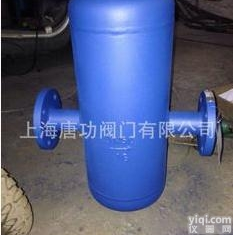 AS7  AS7不锈钢<em>汽水</em><em>分离器</em> 碳钢<em>汽水</em><em>分离器</em> 法兰<em>汽水</em><em>分离器</em>