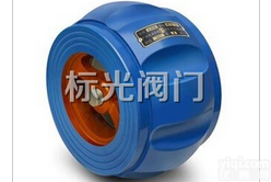 宁波市对夹消声<em>止回阀</em>直营ZX-<em>温州</em>标光阀门厂
