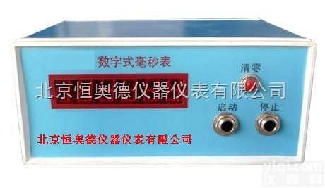 <em>HAZW</em>-8/702-3  <em>数字式</em><em>毫秒</em>表