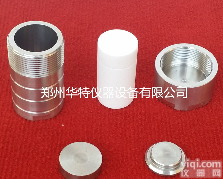 KH-<em>100</em>ml水热<em>合成反应</em>釜 <em>水热合成</em>釜 专业生产