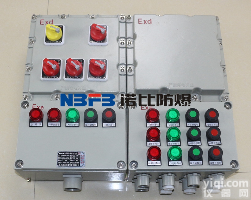 <em>防爆</em>箱等级<em>防爆</em>箱采购<em>防爆</em>箱<em>接线</em> <em>防爆</em>箱壳体