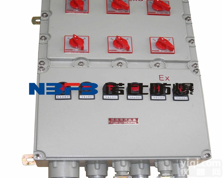 粉尘<em>防爆</em><em>控制箱</em> <em>防爆</em><em>防腐</em>配电箱 浙江<em>防爆</em>配电箱