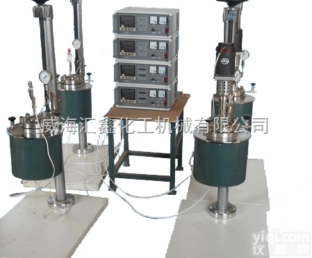 小型密封反应釜，科研用<em>磁力密封反应釜</em>