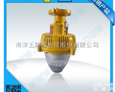 BPC8760 LED<em>防爆</em><em>泛光灯</em> BLED9112 LED<em>防爆</em>灯 <em>厂家</em>...