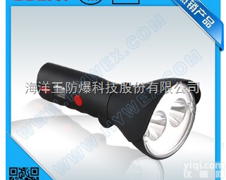 JW7400 <em>多功能</em>强光<em>防爆灯</em> 厂家批发 <em>多功能</em>磁力工作灯