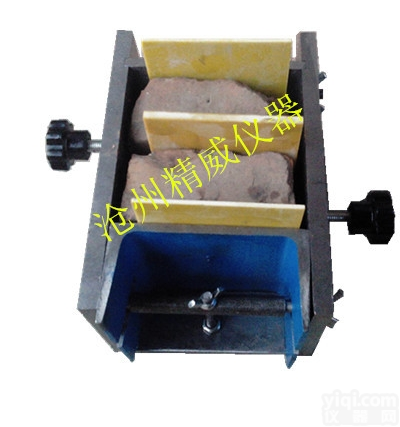 新标准砌<em>墙砖</em>试模 砌<em>墙砖</em>一次<em>成型</em>试模 砌<em>墙砖</em>二次<em>成型</em>试模