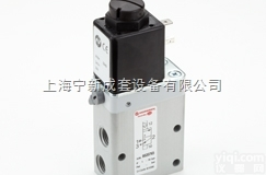 8020767024223050特价供应<em>诺冠</em><em>管式</em>连接阀/<em>电磁阀</em>