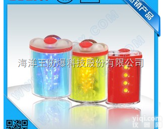 FL4800 防爆<em>方位</em>灯 红绿蓝信号灯 防爆<em>方位</em>灯 <em>厂家</em>批发