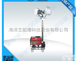 SWF6110C 全方位自动泛光<em>工作灯</em> 大型移动<em>照明车</em>