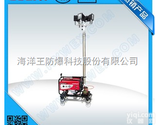 SWF6110 全方位自动泛光<em>工作灯</em> 防汛应急<em>照明车</em> 厂家批发