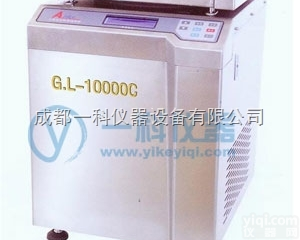GL-10000C  高速冷冻大容量<em>离心机</em> <em>变频电机</em>电脑控制 整机全不锈钢--上海安亭