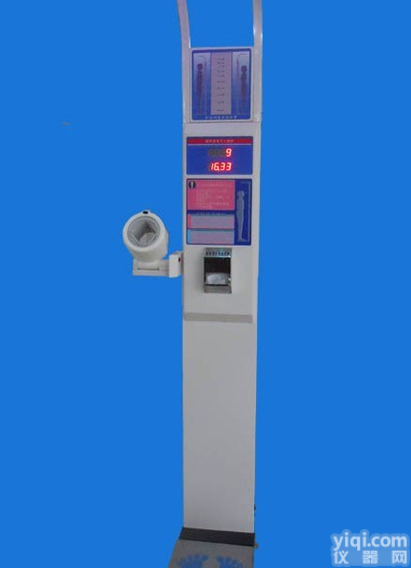 <em>800</em>型  HGM-<em>800</em>型超声波身高体重体检机体检秤身高体重秤松下<em>血压计</em>批发